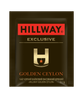 Упаковка Чая Hillway Эксклюзив голден цейлон 2 г х 100 шт (8886300991024) - изображение 4
