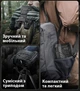 Цифровой прибор ночного видения бинокль FNIRSI NVS-40 4K HD с дальностью до 300м и 6-кратным зумом - изображение 9