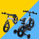 Велосипед-беговел Qplay Miniby 3в1 Pink (CB01MiniByPink) - изображение 7