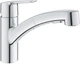Змішувач для кухні з висувним виливом Grohe QuickFix Start 30531001 - зображення 1