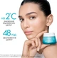 Матирующий гель-сорбет Vichy Mineral 89 Увлажнение 48 часов для жирной и комбинированной кожи 50 мл (3337875894104) - изображение 7