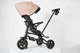 Велосипед детский Qplay Nova Niello Tricycle Складной Трехколесный с родительской ручкой Beige (7290115246827) - изображение 5