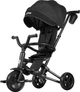 Велосипед детский Qplay Nova Niello Tricycle Складной Трехколесный с родительской ручкой Black (S700-6NovaNielloBlack) - изображение 1