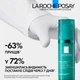 Гель-крем La Roche-Posay Effaclar A.Z. Gel-Cremeм с комплексом трех кислот 40 мл (3337875920742) - изображение 8