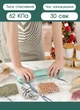 Домашний вакууматор для продуктов 90 Вт Кухонный вакуумный упаковщик, Вакуматор, Спаиватель Зелёный - изображение 5