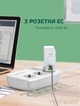 Мережевий подовжувач фільтр, розетка розумна LDNIO, WiFi Управління, 3 розетки, 3USB/1Type-C, 2500W, Білий - зображення 6