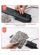 Домашний вакууматор для продуктов Vacuum Sealer Кухонный вакуумный упаковщик, Вакуматор, Вакууматор для еды, Black - изображение 6