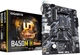 Материнская плата Gigabyte B450M H (sAM4, AMD B450, PCI-Ex16) - изображение 5