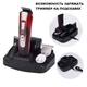 Професійний Тример GEEMY PROFESSIONAL HAIR CLIPPER Машинка для стрижки волосся з насадками для бороди, носа і вух Red - зображення 3