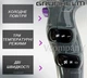 Профессиональный мощный фен GRUNHELM Professional tools с регуляцией температуры и скорости для сушки и укладки волос, Серый 2200 Вт - изображение 5