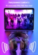 Игровые наушники XTRIKE ME Проводные наушники с микрофоном, наушники для пк с RGB подсветкой, Черный - изображение 6