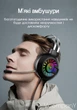 Игровые наушники XTRIKE ME Проводные наушники с микрофоном, наушники для пк с RGB подсветкой, Черный - изображение 7