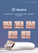 Эпилятор женский с 5 насадками Geemy, Пемза,Массажер, Бритва, депилятор беспроводной, влажная эпиляция с подсветкой - изображение 13