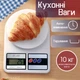 Ваги кухонні електронні до 10 кг, Точні ваги, Ваги для їжі - изображение 1
