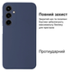 Чехол противоударный Silicone case защита камеры Kassel для Samsung M34 (08) темно синий Dark Blue - изображение 2