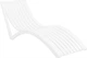 Шезлонг полипропиленовый Siesta Slim White - изображение 1