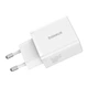 Сетевое зарядное устройство Baseus Cube Fast Charger C+U 30W EU Moon White - изображение 7