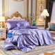 Атласное Сиреневое двуспальное постельное белье Moka Textile 175х210см - зображення 1