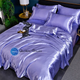 Атласное Сиреневое двуспальное постельное белье Moka Textile 175х210см - зображення 2