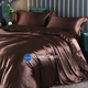Атласное Шоколад Евро постельное белье Moka Textile 200х220см - изображение 2