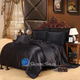 Атласное Чёрное полуторное постельное белье Moka Textile 145*210 и Дополнительные Серебряные наволочки 50*70см - изображение 1