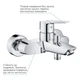 Комплект змішувачів для ванної кімнати Grohe QuickFix Start (UA202301MQ) - изображение 4
