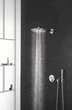 Зовнішня частина термостатичного змішувача Grohe Grohtherm SmartControl 29121000 на 3 виходи - изображение 6