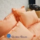 Сатиновое Гладкое Полуторное Персиковое постельное белье Calipso 160*220см - изображение 3