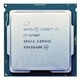 Процессор Intel Core i7-9700F SRG14 3.0GHz/12MB LGA1151 (BX80684I79700F) BOX - изображение 2