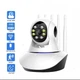 Камера відеоспостереження WIFI Smart Q5 - зображення 3