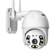 Уличная IP-камера видеонаблюдения с Wifi Camera Cad N3 - изображение 1