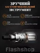 Электроотвёртка аккумуляторная с набором бит OTV-01 23 предмета (чёрная с оранжевым) - изображение 4