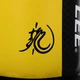Водоналивной мешок Century Bruce Lee XXL Wavemaster (B1GB055K) - изображение 7
