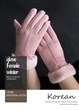 Рукавички жіночі теплі Fashion Gloves рожеві - зображення 5