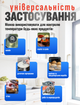 Термометр для духовки кухонный градусник для мяса продуктов питания механический кулинарный из нержавеющей стали (MT-120) - изображение 6