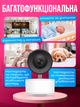 Видеоняня baby smart camera A1 цифровая видео няня вебкамера ночного видения радио няня с подключением к телефону удаленным доступом микрофоном динамиком поворот 360 градусов датчик движения камера видеонаблюдения видеоняни (BM-Q504) - изображение 8