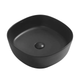 Раковина накладна Mixxus Premium DIVERSE-0106 BLACK 440х440х140mm (MP6538) - изображение 1