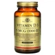 Натуральный витамин Д3 Solgar (Vitamin D3) 25 мкг 1000 МЕ 250 капсул - изображение 1