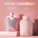 Грілка з плюшевим чохлом, рожева, 2000 мл. - изображение 2