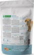 Сухой корм для щенков Nature's Protection Puppy starter All breeds 500 г (NPS45721) (4771317457219) - изображение 2