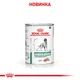 Вологий корм для дорослих собак ROYAL CANIN DIABETIC SPECIAL LC DOG 0.41 кг - зображення 2