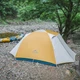Палатка Naturehike CNK2300ZP024 210 x 270 x 115 см Желтый (1047-6976023923685) - изображение 3