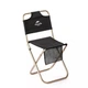 Стул Naturehike MZ01 NH18M001-Z Черный (1047-6927595733806) - изображение 1