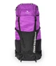 Рюкзак Fram Tempo 50 L Фиолетовый (1044-id_6512) - изображение 2