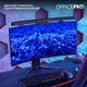Лампа на монитор скринбар Officepro 5W 3000-6500K USB 5V (SL100B) - изображение 11
