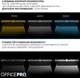 Настільна світлодіодна лампа Officepro 24W 1000Lm 2700-6500К (SL210W) - зображення 16