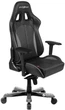 Кресло для геймеров DXRacer King OH/KS57/NG (чёрное/серые вставки) (62725) - изображение 1