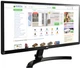 Монитор 29" LG 29UM59-P - изображение 2