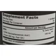 Докозагексаеновая кислота Earths Creation DHA Nuero IQ 100mg 60 софт гель (1091-817 456) - изображение 2