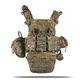 Плитоноска Kiborg GU gen.2 + 8 подсумка MultiCam (1000-k45004) - изображение 2